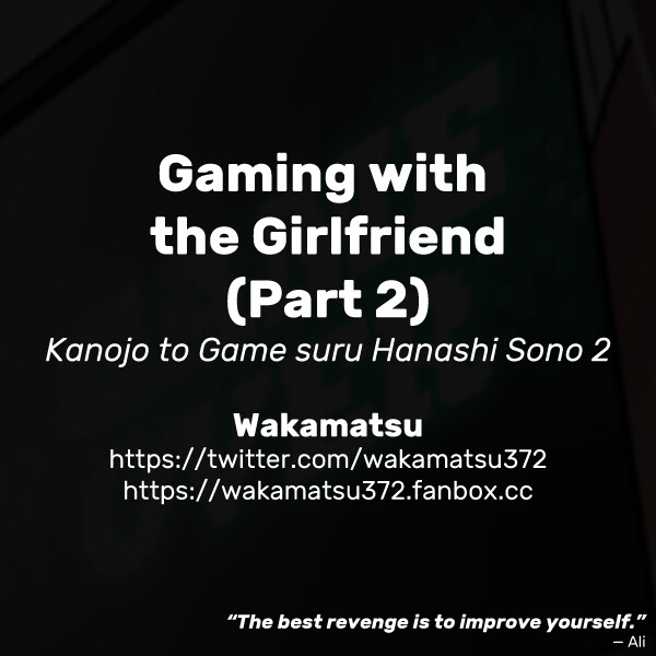 Hentai Manga Comic-Gaming with the Girlfriend-Chapter 2-7